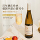 Lusong [Breaking Juice Lemon Ice] Vino blanco semi-dulce de Riesling alemán importado con champán Glassling Riesling Double-Support (fuera del estante)