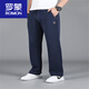 Romon (Romon) Pantalones de otoño pantalones deportivos más grasas de otoño y invierno Pantalones casuales rectos de invierno Pantalones sueltos Fat Gray 20 9920 Color sólido de primavera y otoño 7xl