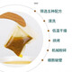 桑菊清糖茶150克菊花决明子桑叶青钱柳叶玉米须橘皮 1袋 3袋[90包]疗程装