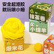 哦小姆发泡彩泥史莱姆起泡胶3男女孩儿童学生DIY解减压玩具安全环保礼物