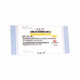 Yicheng blood glucose meter test strips suitable for 5DM-2A type of free-to-code blood glucose test strips barrel medical type accurate
