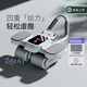 Keep four-wheel abdominal wheel automatic rebound for men and women household elbow support flat training abdominal muscle wheel Glacier gray
