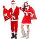 Delicair Santa Claus Costume Gold Velvet 7-piece Men's and Women's Christmas Clothes Santa Hat Gift Bag Set Cos Dress Up