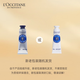L OCCITANE Shea Butter Hand Cream 10ml Autumn and Winter Moisturizing and Easy to Absorb