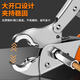 Dedong floor heating pipe removal pliers water distributor wrench cleaning tool special pipe removal pliers