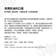 岚博【芬兰国家馆】原装进口洋酒金酒黑麦杜松香调750ml 奶油利口酒 500mL 1瓶
