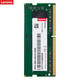 适用戴尔灵越7560 5593 5488 3465笔记本四代DDR4内存条加速拓展卡2666MHZ 四DDR4 2666 16G(兼容2400MHZ) 灵越燃7000II/14-7472/15-757