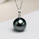 Queen of Pearls 18K Gold Flawless Tahitian Black Pearl Pendant Perfect Round Seawater Pearl Necklace Birthday Gift Black Slightly Flawed 12-13mm