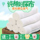 Chouying urine ring baby diapers newborn diapers gauze diapers meson cloth baby diapers washable products pure cotton 80*40 10 pieces pack 1 piece pack