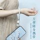 0-degree mobile phone lanyard wrist Chinese style mobile phone chain hanging accessories travel check-in birthday suitable for iPhone Apple Huawei Xiaomi oppovivo portable mobile phone hanging link accessories Shoushan Shi [Qinglian]