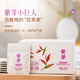 Lancang ancient thé violet berry thé cru ther indépendant petit gâteau mignon 2023 Yunnan Purple Berry Raw Tea Cake Box Puer Thé Cake [Thé cru à la baie violette] 20 pièces