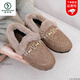 Woodpecker winter shoes women's beanie shoes plus velvet thickening women's winter outerwear two-padded shoes old Beijing cloth shoes women's warm furry shoes M06 plus velvet coffee color fat feet big 36 Woodpecker winter shoes women's beanie shoes plus velvet thickening women's winter outerwear two-padded shoes old Beijing cloth shoes women's warm furry shoes M06 plus velvet coffee color fat feet big 36