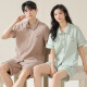 Modal couple pajamas for women in summer pure cotton short-sleeved men's trousers cardigan men's large size cotton summer home clothing set 01N12703 women 01N12803 men women-L