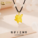 CHINA GOLD Kitten Gold Necklace Women's Pure Gold Animal Pendant Clavicle Chain Valentine's Day Birthday Gift for Girlfriend and Lover Today/Next Day Delivery Cat Necklace Black String About 0.3g