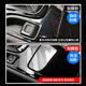 Dapper 24/25 Mercedes-Benz GLC260L/300L Central Control Navigation Display Bildschirm Temperierter Film Innenraum Schutzfilm 23-25 ​​Mercedes-Benz GLC [Zwei-Bildschirm HD Tempered + vollständige Set von Innenfilm]