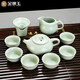 Gold inlaid jade Kung Fu tea set with tea tray, one-piece ceramic Ru kiln tea making machine, automatic water supply electric kettle, Lian Yu