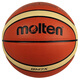 Molten basketball No. 7 adult GM7X FIBA recognized BGM7X indoor and outdoor competition training event basketball