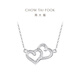 Chow Tai Fook Heart to Heart PT950 platinum necklace/pendant PT161953 40cm