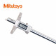 Mitutoyo Japanese digital display depth vernier caliper electronic depth gauge 571-202-30 0-200mm/0.01mm/ 0.02mm