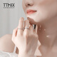 TTMIX women's glossy platinum ring pt950 frosted white gold Sansheng III ring can be worn single, frosted 18# 1.5-1.7g