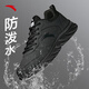 ANTA Men's Sports Shoes Men's Winter Leather Water-Repellent Soft Sole Lightweight Shock-Absorbing Warm Running and Hiking Shoes Hot Recommended Leather Water-Repellent Artifact Black Warrior-4 Size 42