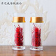 
Jiujiu Heren Saffron Tibetan Female Women Not Iranian Authentic Special First-Classic Saffron Tea Jiujiu Heren Special 3g (Special)