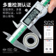 日本KIF进口轴承高速6207电机6208精密6209 6210 6211Z6212ZZ6213RS 6207-ZZ铁封【P5级】35*72*17 其他