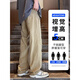 Jeanswest Casual Hosen Männer Schwarz Amerikaner gerade Baumwoll Frühling und Sommer Neue vielseitige lose Arbeitshose Männer 8011 Black XL