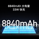 小米平板6 11英寸144Hz可变高刷 2.8K大屏 骁龙870 高性能 Xiaomi Pad学习办公学生游戏二合一平板电脑 黑色 8GB+256GB