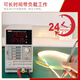 Teans DC voltage-controlled power supply with high precision mobile phone maintenance high power switch programmable programmable power supply TD132 TD1365 programmable 36V/5A+ upper and lower limit alarm