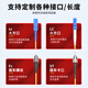 Fenghuo Weishi Fiber Jumper-Jumper одномодный одноядерный волоконно-оптический кабель.