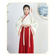 Babyprints Children's Hanfu Costume Performance Costumes Primary School Student Performance Costumes Chinese Style Clothing Boys Chinese School Uniforms Men's 130