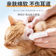 Pet Ear Cleaning Fingertips Cat Ear Cleaning Wipes Dog Ear Cleaning Liquid Ear Mites Cat Anti-Itching and Antibacterial Ear Fingertip Wipes Total 100 Pieces Ear Fingertip Wipes