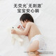 Deyou Taotao Urine Separator Pad Disposable Newborn Baby Urine Separator Pad Waterproof Breathable Care Pad Washable Mattress M Code 46 Tablets