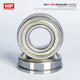 Japan KIF imported mini mini flange small bearing integrated single side barrier side flange deep groove ball bearing high speed motor precision rolling ball bearing F688Z F683-ZZ iron seal [P5 level] 3*7*4 others