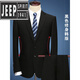 JEEP SPIRIT Men's Suit Suit Men's 2022 Spring and Autumn Business Formal Suit Korean Version Slim Dress Groom Black Slim Korean Version Center Open 165A