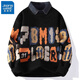 Jüdischer Pullover Herrenherbst- und Winter neuer Samt warmes Hemdkragen Pullover Herrenbasis Hemd Teenager Pullover Männer 10532/ M9888 Meter Weiß XL
