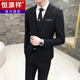 Hengyuanxiang suit men's three-piece business formal suit professional suit groomsmen groomsmen wedding dress spring L 105-120 Jin Jin equals 0.5 kg light gray (suit + trousers)