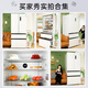 美菱（MeiLing）【无忧嵌】冰箱511升法式对开门多门家用超薄零嵌入双系统双循环一级能效风冷无霜国家补贴电冰箱 【无忧嵌】BCD-511WP9CZX雪域白