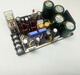 
Customized Class A LM1875 IFI amplifier board GC version of the gallbladder 1969 LM3886 vocals Light gray Class A high-power three-piece set