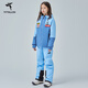 体拓（TITTALLON）青少年专业双板滑雪服儿童A-Way户外防风防水保暖透气滑雪服套装 天蓝色 145cm