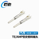 Baye Automotive Connector 1.65 Pin Male Terminal 10 PCS Crimping Range 20-17awg BY-927884-1