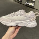 阿迪达斯（Adidas）三叶草女鞋2025新款夏季OZWEEGO老爹鞋运动鞋跑步鞋 GW9740米白 36