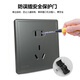 Switch socket five-hole with USB Yunrui gray concealed one-open dual-control two-three-plug socket panel 10A 1 blank board