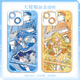 Little Qianbeiba Lala Little Fairy Mobile Case ist für Huawei Vivoy200 Apple 15 Xiaomi Redmi Iqoo Angel Eye Transparent -C6227 Apple geeignet - Modell Senden Kundendienstnotizen