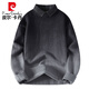 皮尔卡丹（pierre cardin）高级感假两件针织衫男2025新款渐变衬衫领毛衣男冬天保暖内搭线衣 9756红色【衬*衫衣*领】 3XL 约170~185斤可穿