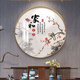 OLOEY入户客厅玄关装饰画现代简约正对门走廊过道墙画圆形晶瓷镶钻挂画