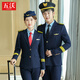 Wuwo suit suit for men and women, hotel image, welcome, military music, etiquette uniform, railway steward, captain overalls, women's dark blue jacket + trousers XL