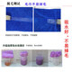Yiran color-separated rags absorb water and are not easy to shed, kitchen cleaning cloths for wiping cars and floors, furniture, hotel cleaning towels, 10 dark blue thickened 30*70CM
