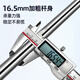Fishing Source Fishing Rod Support Stainless Steel 2-meter Standard Battery Support with Ground Plug Removable Fishing Chair/Case Fishing Support